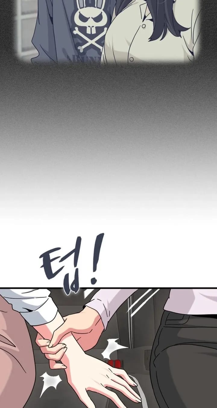 A Turning Point (Uncensored), chapter 137, page 74 of 98