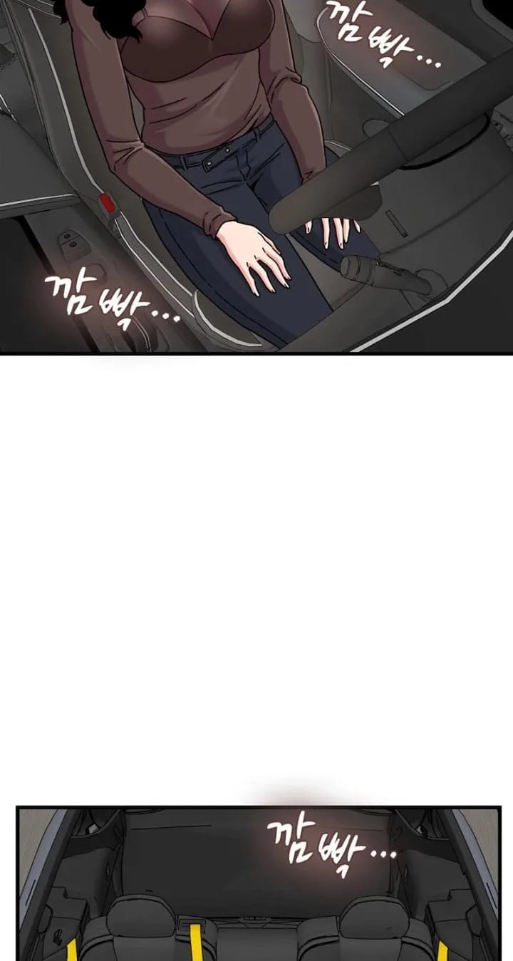 A Turning Point (Uncensored), chapter 137, page 78 of 98