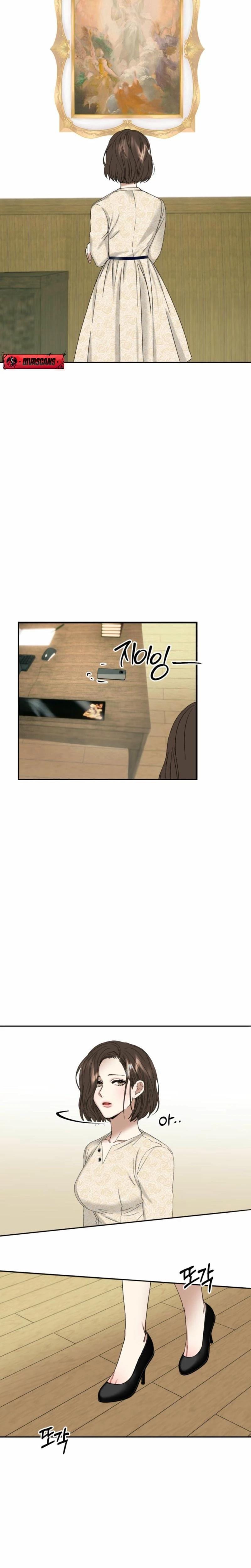 Absolute Advantage (Uncensored), chapter 1, page 8 of 26