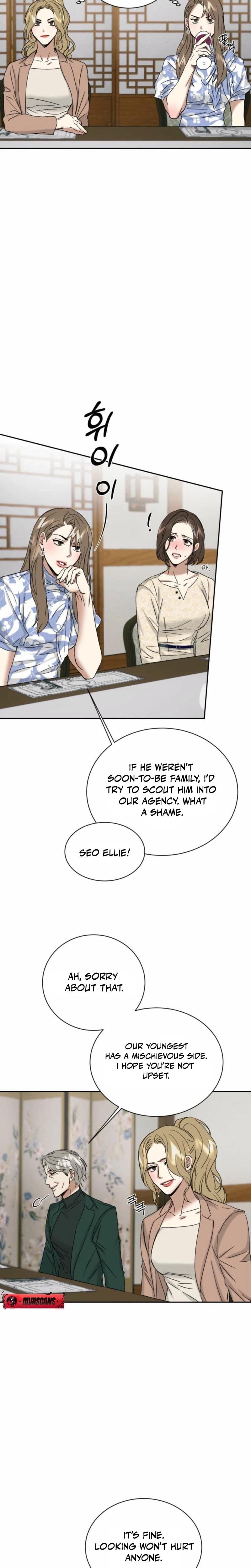 Absolute Advantage (Uncensored), chapter 1, page 24 of 26