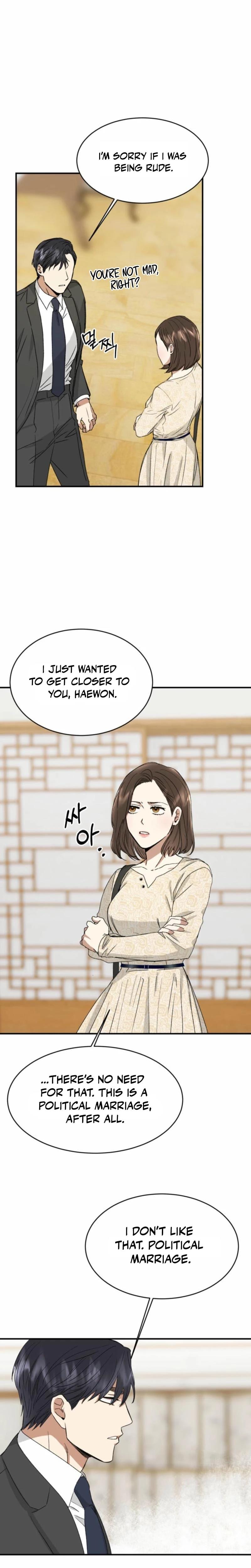 Absolute Advantage (Uncensored), chapter 3, page 11 of 23