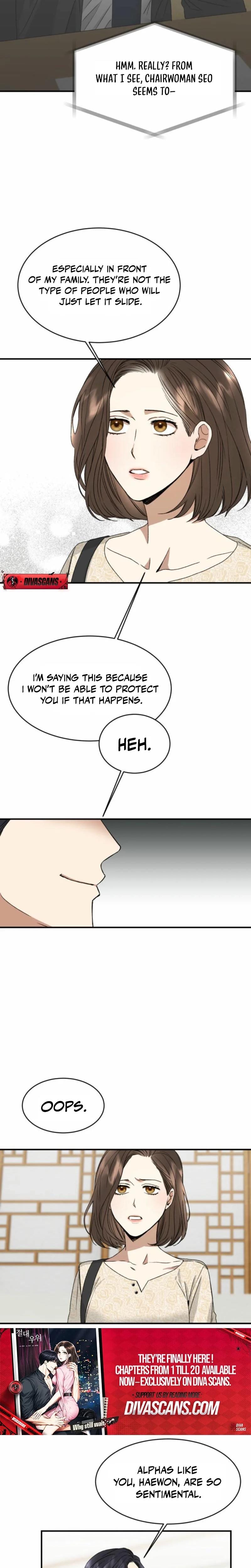 Absolute Advantage (Uncensored), chapter 3, page 15 of 23