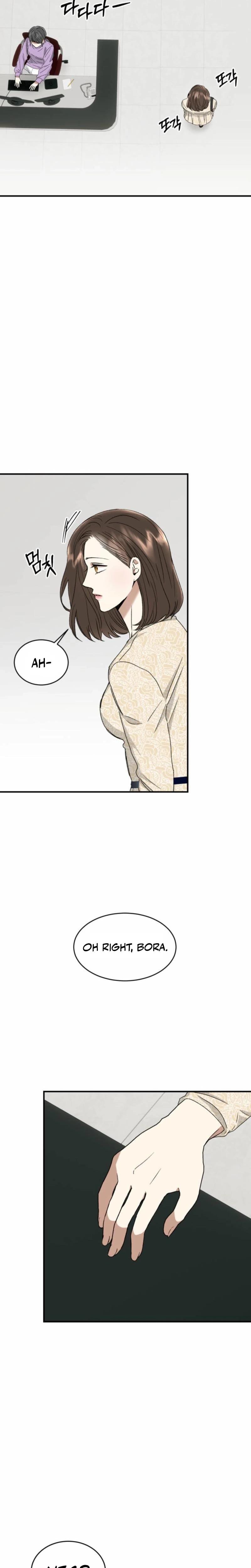 Absolute Advantage (Uncensored), chapter 4, page 23 of 24