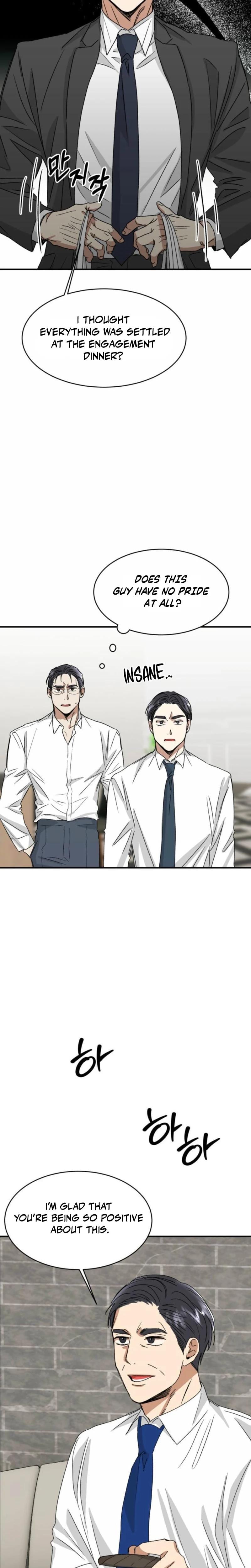 Absolute Advantage (Uncensored), chapter 5, page 16 of 28