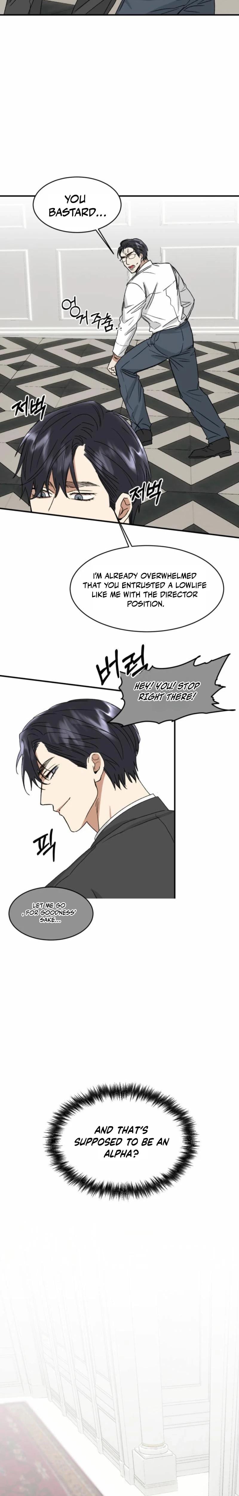 Absolute Advantage (Uncensored), chapter 5, page 20 of 28