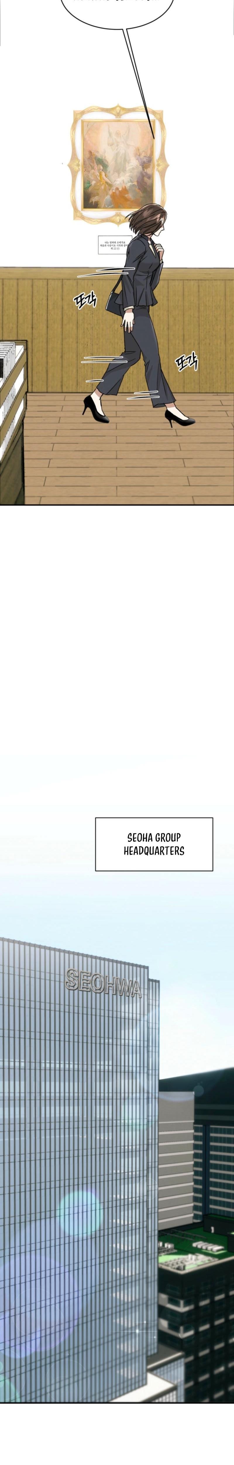 Absolute Advantage (Uncensored), chapter 6, page 22 of 29
