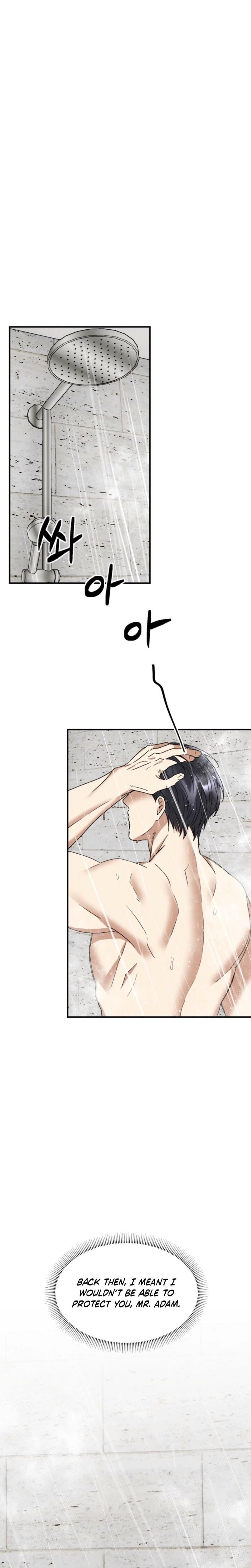 Absolute Advantage (Uncensored), chapter 7, page 9 of 28