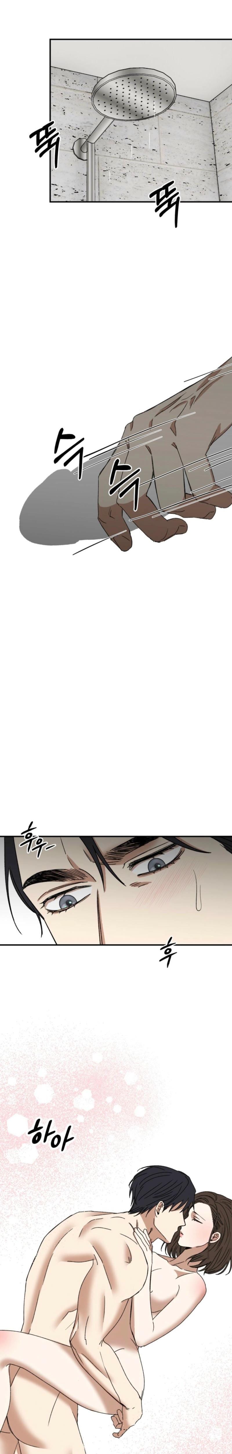 Absolute Advantage (Uncensored), chapter 7, page 18 of 28