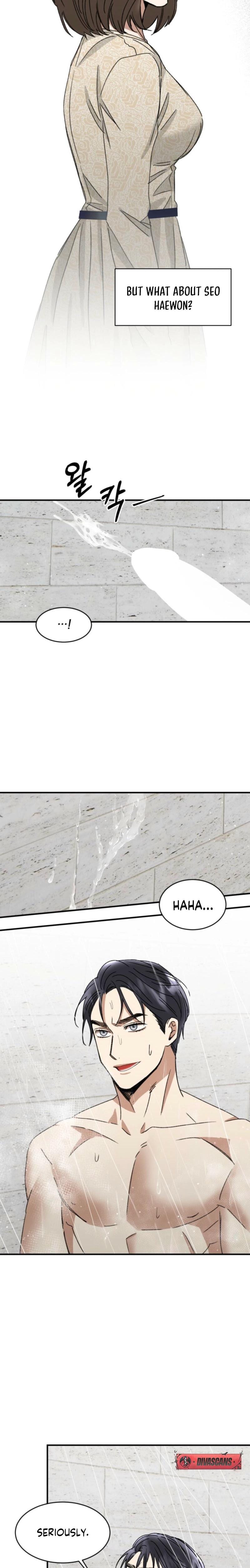 Absolute Advantage (Uncensored), chapter 7, page 23 of 28
