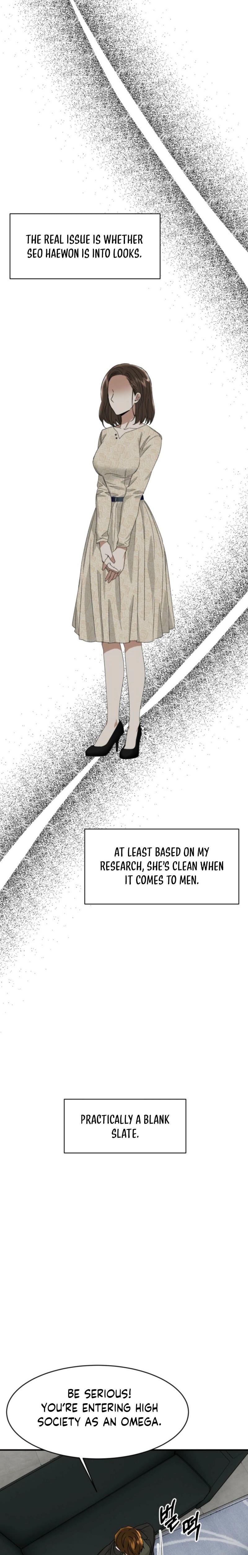 Absolute Advantage (Uncensored), chapter 8, page 12 of 26