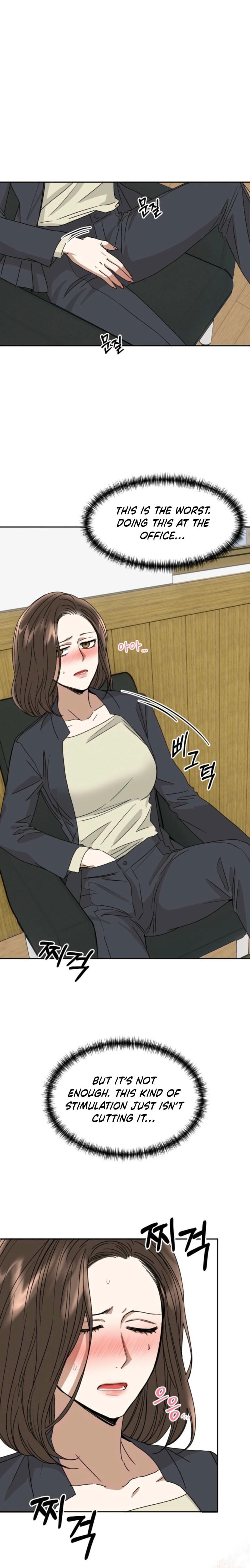 Absolute Advantage (Uncensored), chapter 9, page 22 of 25