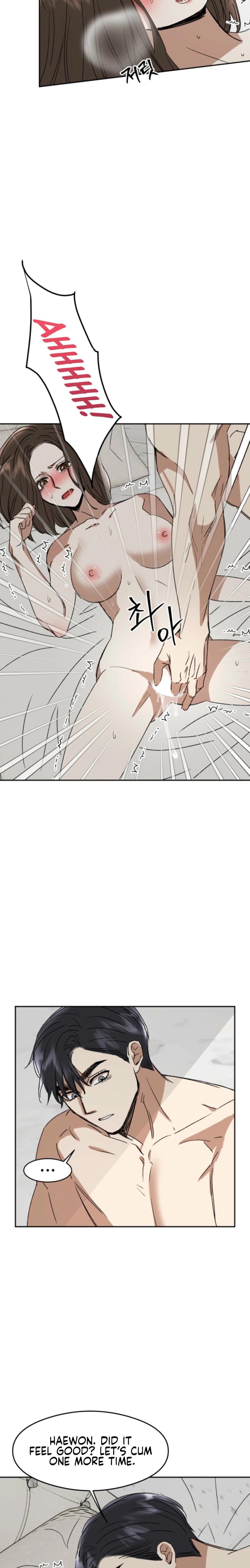 Absolute Advantage (Uncensored), chapter 11, page 14 of 22