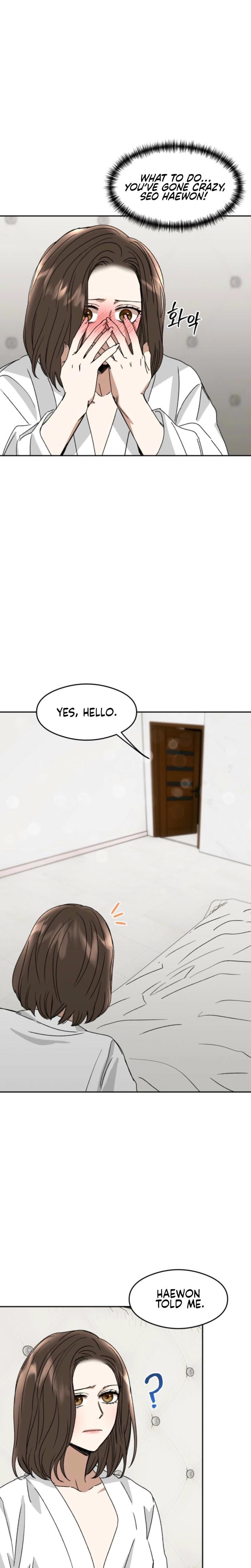 Absolute Advantage (Uncensored), chapter 11, page 17 of 22