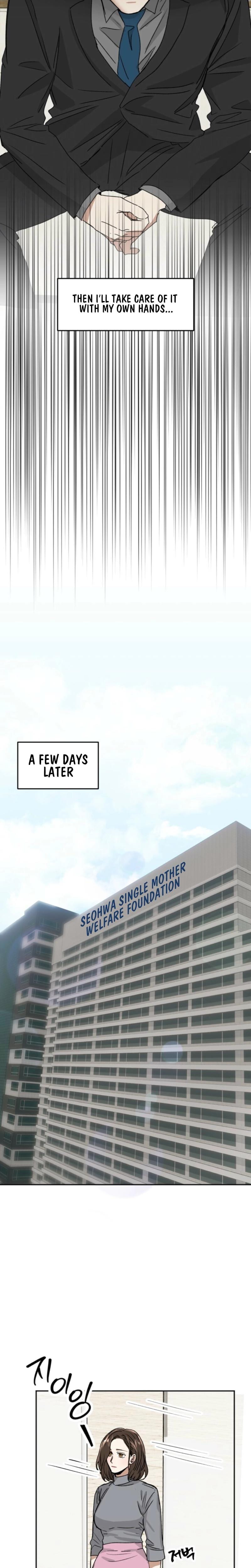 Absolute Advantage (Uncensored), chapter 12, page 14 of 23