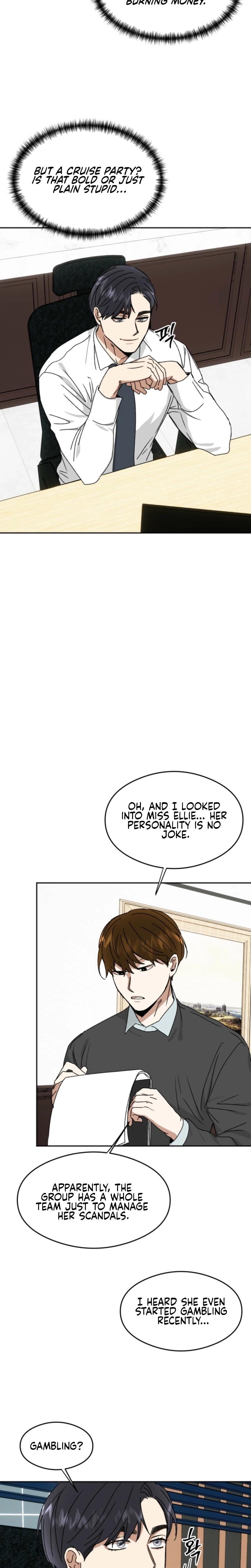 Absolute Advantage (Uncensored), chapter 14, page 13 of 27