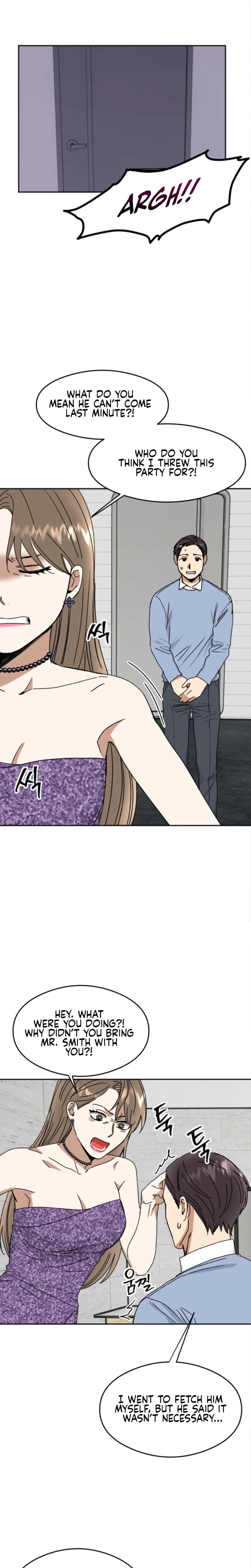 Absolute Advantage (Uncensored), chapter 14, page 18 of 27
