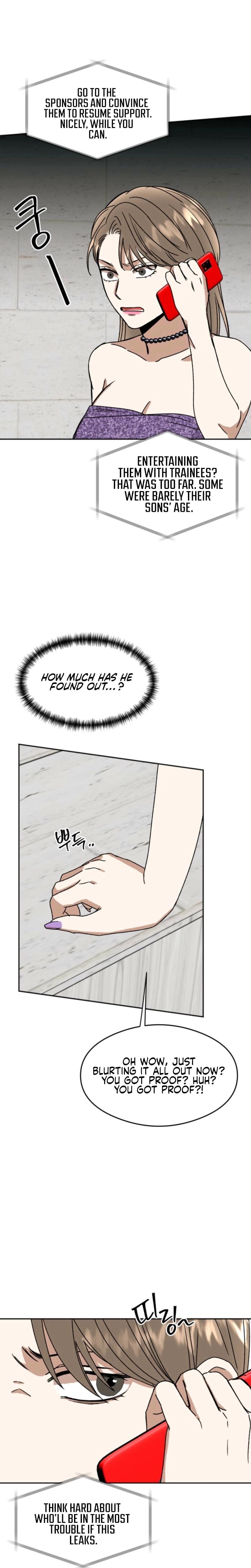 Absolute Advantage (Uncensored), chapter 14, page 22 of 27
