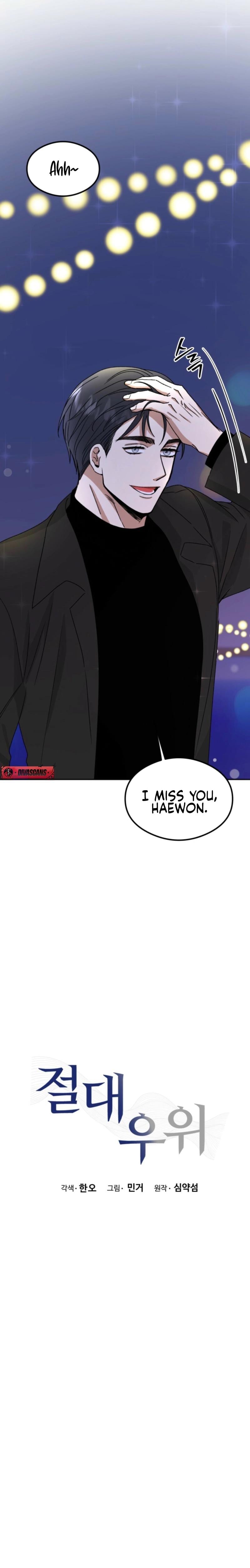 Absolute Advantage (Uncensored), chapter 15, page 5 of 27