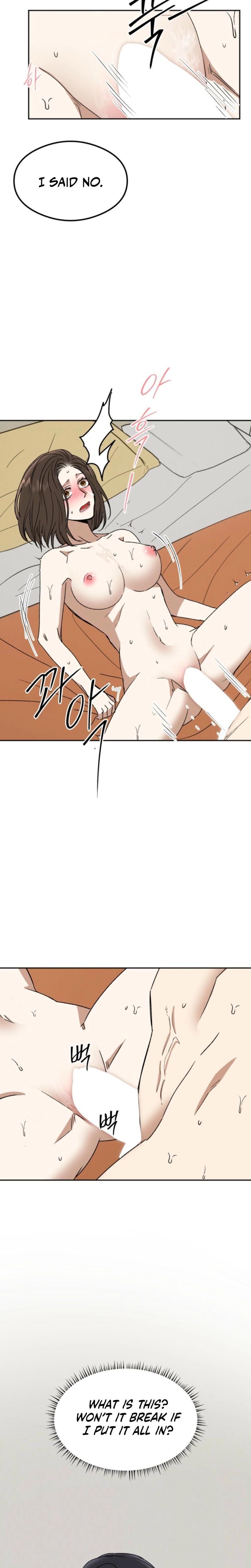 Absolute Advantage (Uncensored), chapter 17, page 13 of 23