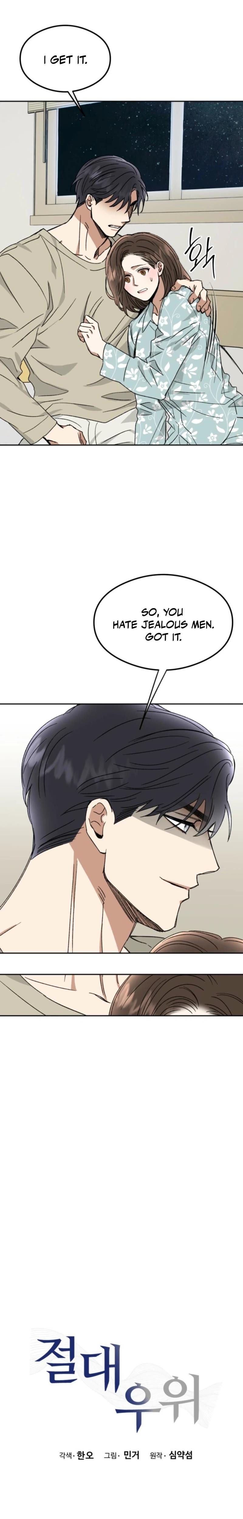 Absolute Advantage (Uncensored), chapter 22, page 8 of 28
