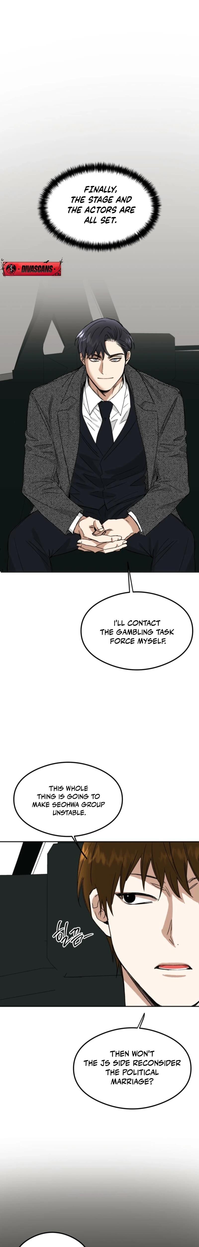 Absolute Advantage (Uncensored), chapter 25, page 13 of 27
