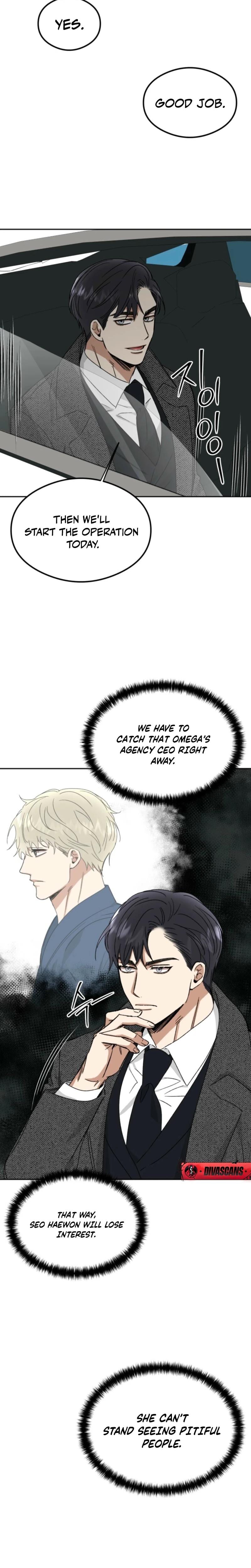 Absolute Advantage (Uncensored), chapter 25, page 15 of 27