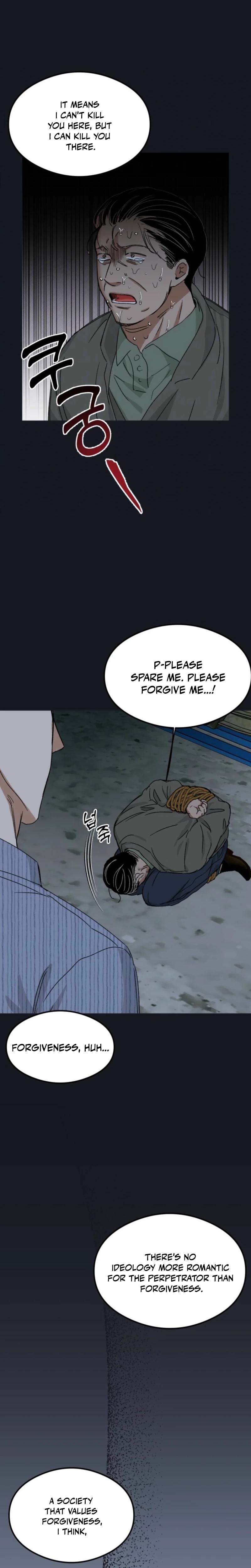 Absolute Advantage (Uncensored), chapter 28, page 6 of 27