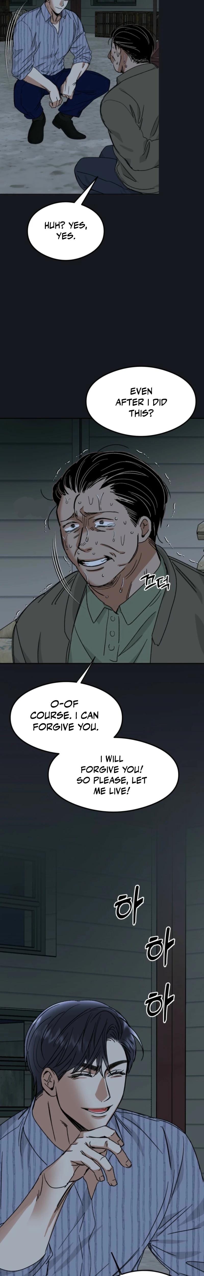 Absolute Advantage (Uncensored), chapter 28, page 8 of 27