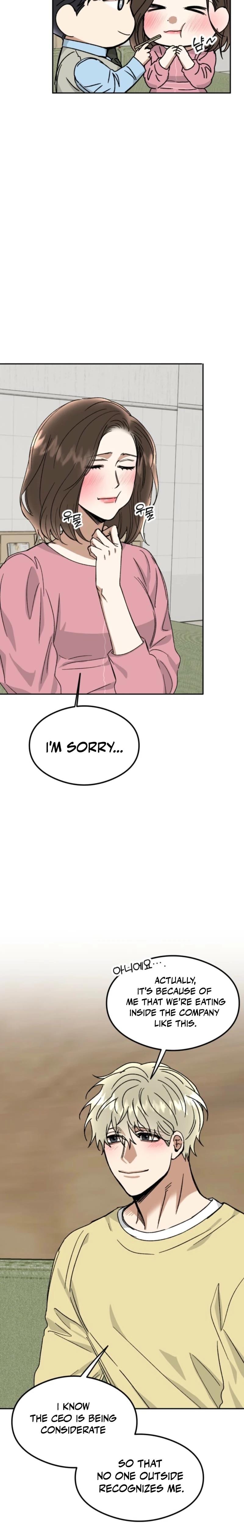 Absolute Advantage (Uncensored), chapter 28, page 19 of 27