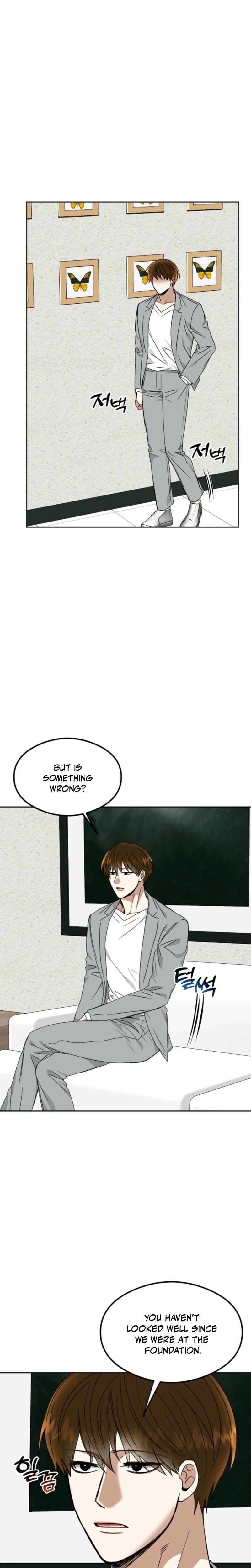 Absolute Advantage (Uncensored), chapter 29, page 5 of 28