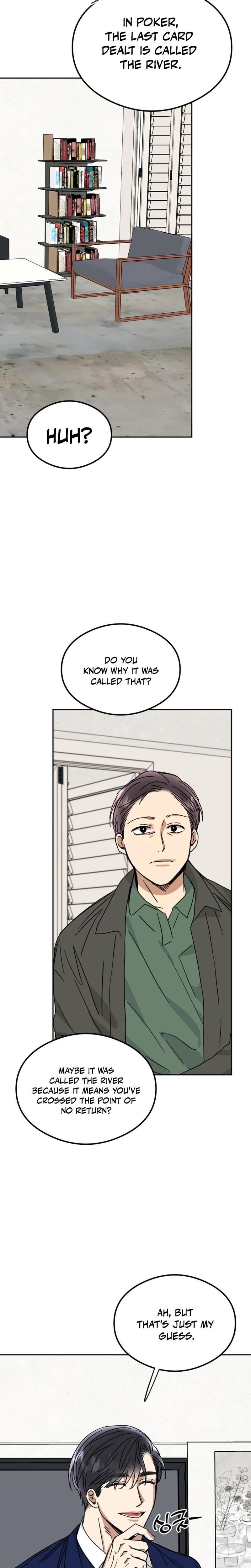Absolute Advantage (Uncensored), chapter 31, page 14 of 28