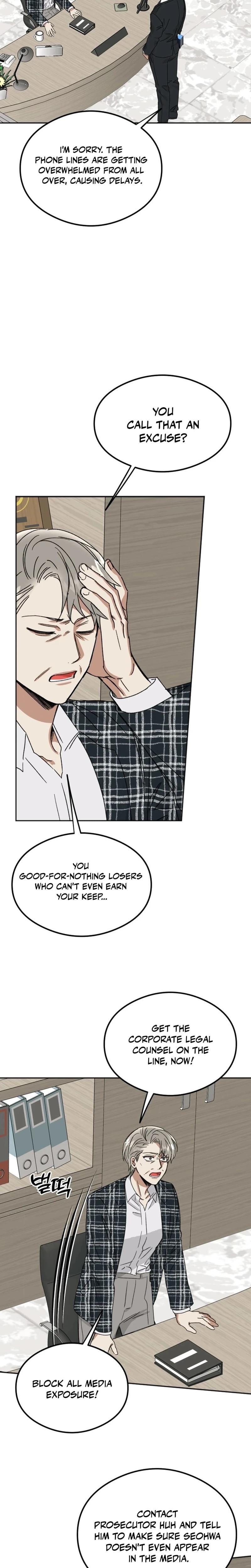 Absolute Advantage (Uncensored), chapter 31, page 20 of 28