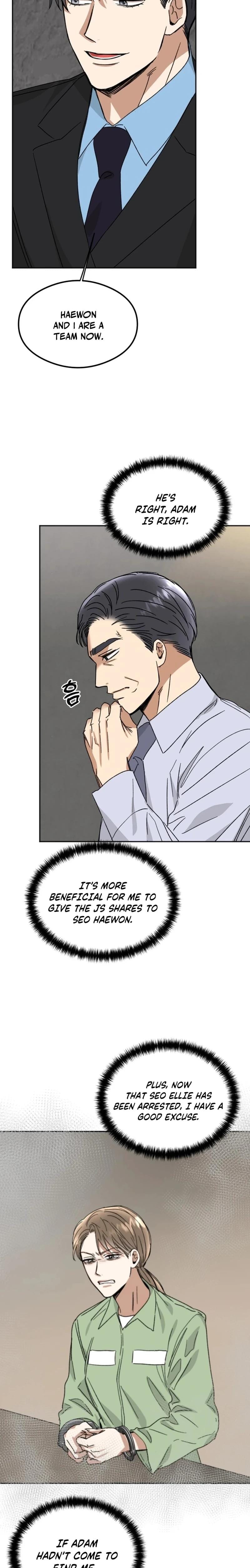 Absolute Advantage (Uncensored), chapter 32, page 11 of 30