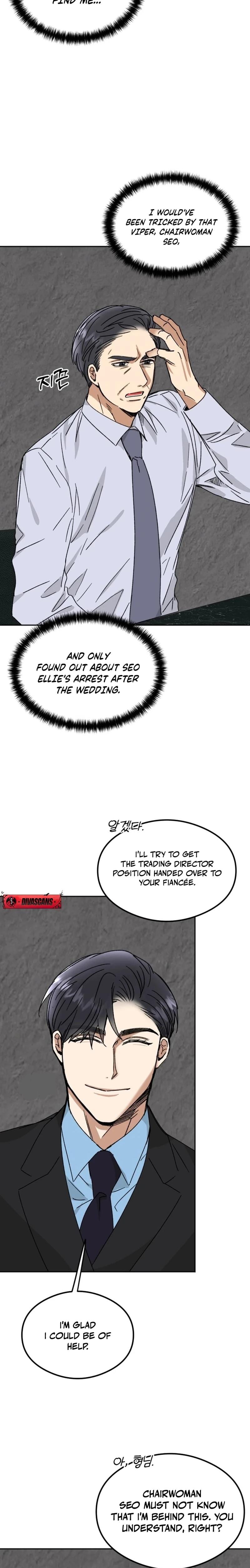 Absolute Advantage (Uncensored), chapter 32, page 12 of 30