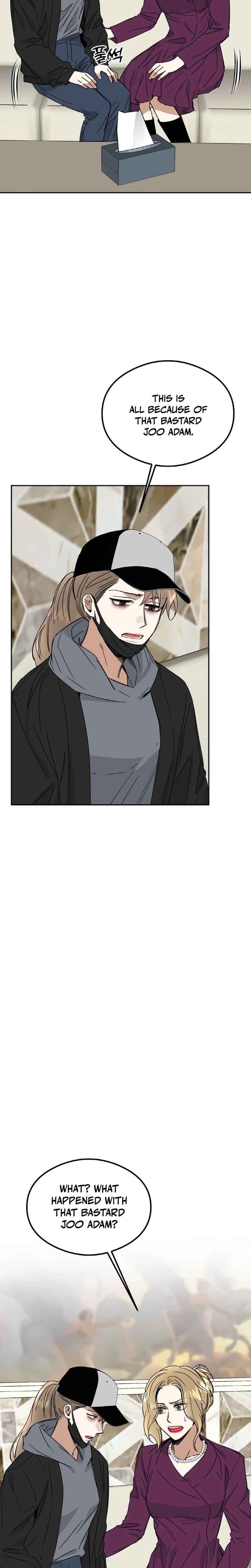 Absolute Advantage (Uncensored), chapter 33, page 24 of 31