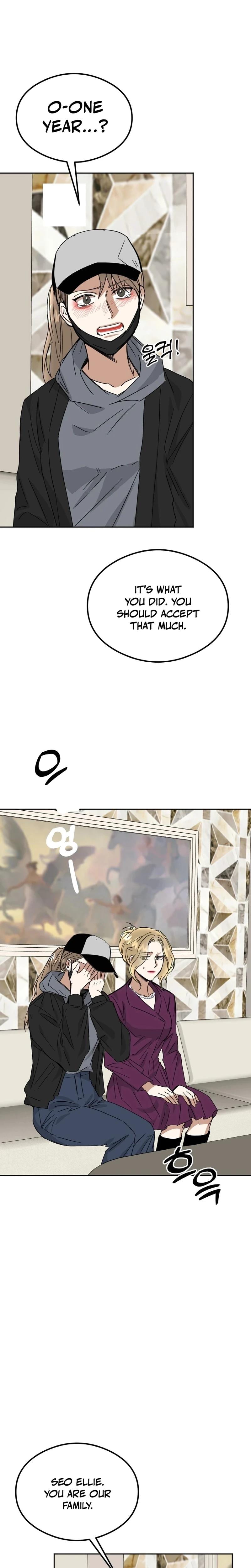 Absolute Advantage (Uncensored), chapter 33, page 28 of 31