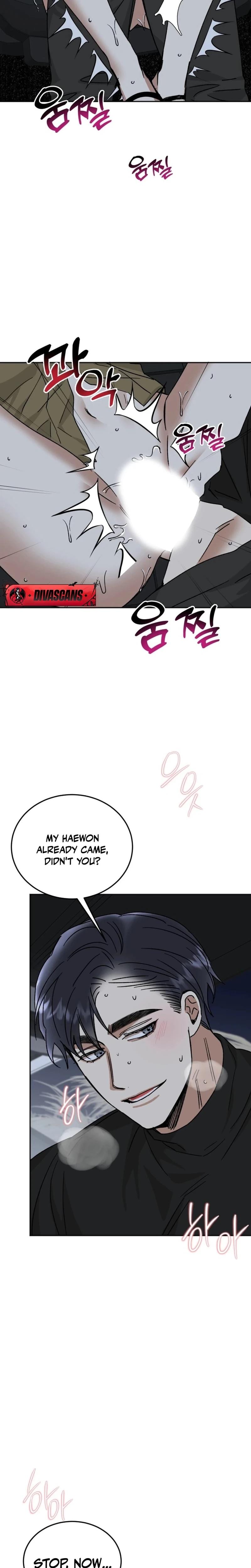 Absolute Advantage (Uncensored), chapter 35, page 6 of 29