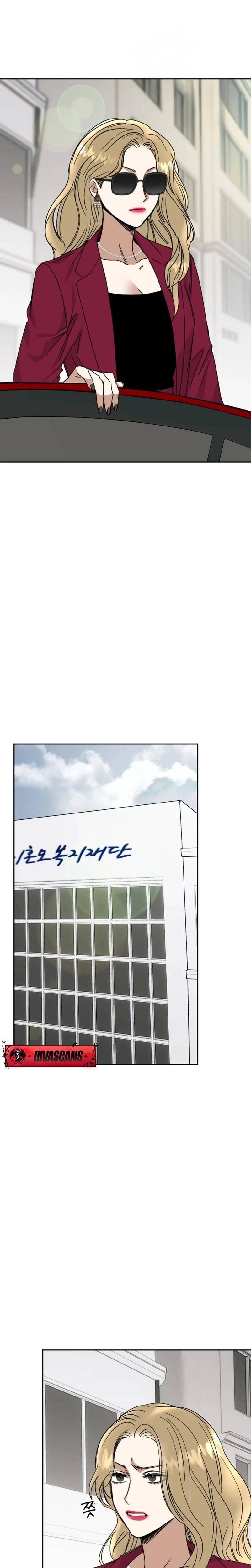 Absolute Advantage (Uncensored), chapter 35, page 10 of 29
