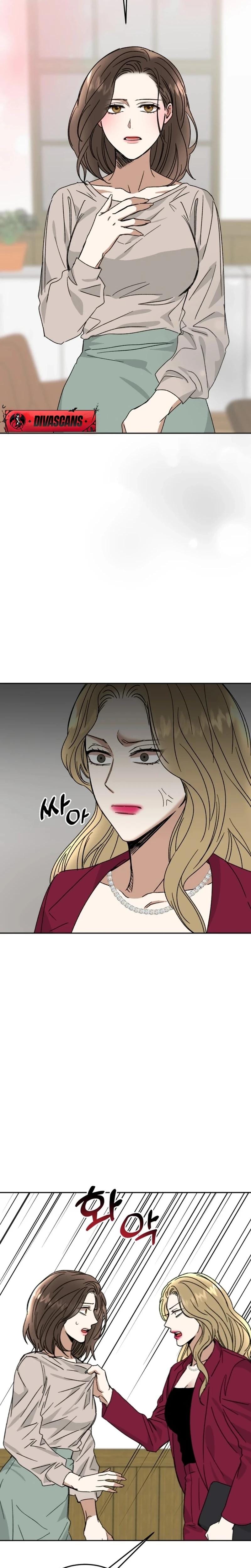 Absolute Advantage (Uncensored), chapter 35, page 25 of 29