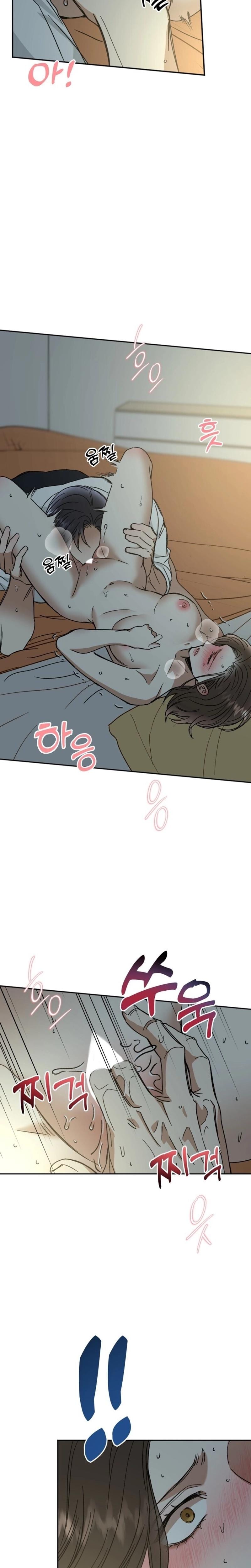 Absolute Advantage (Uncensored), chapter 40, page 6 of 24