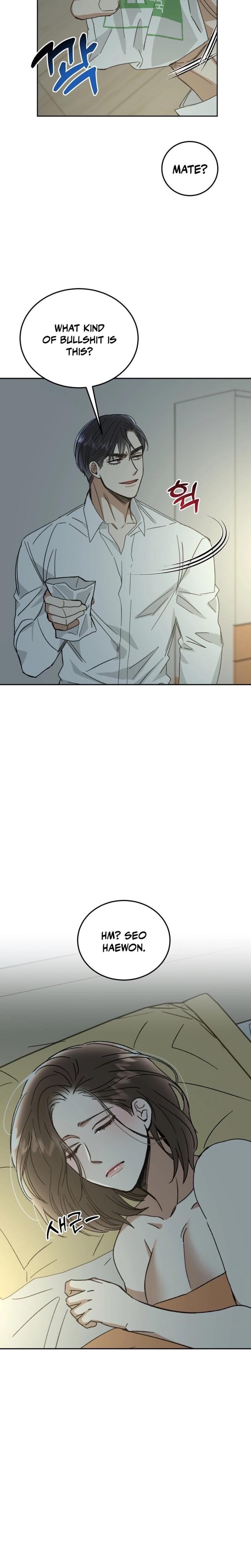 Absolute Advantage (Uncensored), chapter 41, page 10 of 26