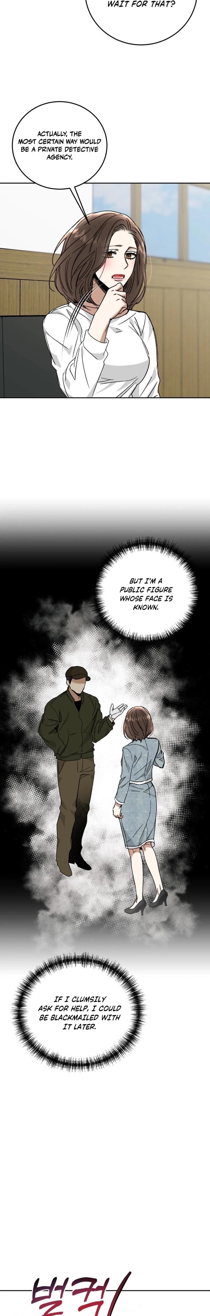Absolute Advantage (Uncensored), chapter 41, page 19 of 26