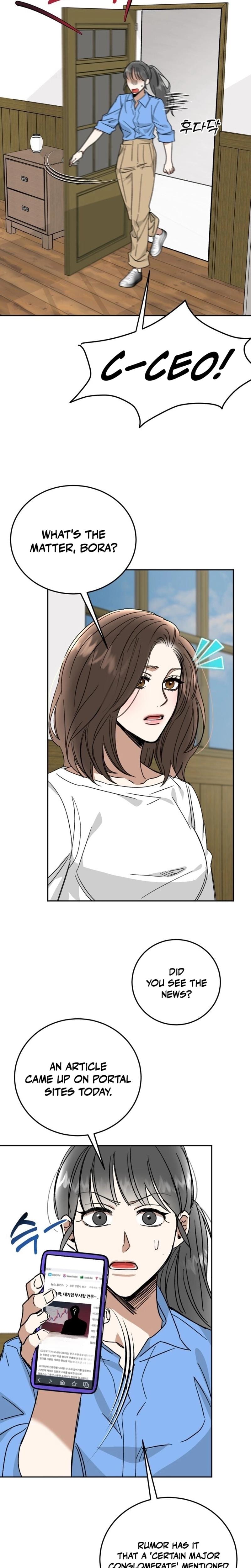 Absolute Advantage (Uncensored), chapter 41, page 20 of 26