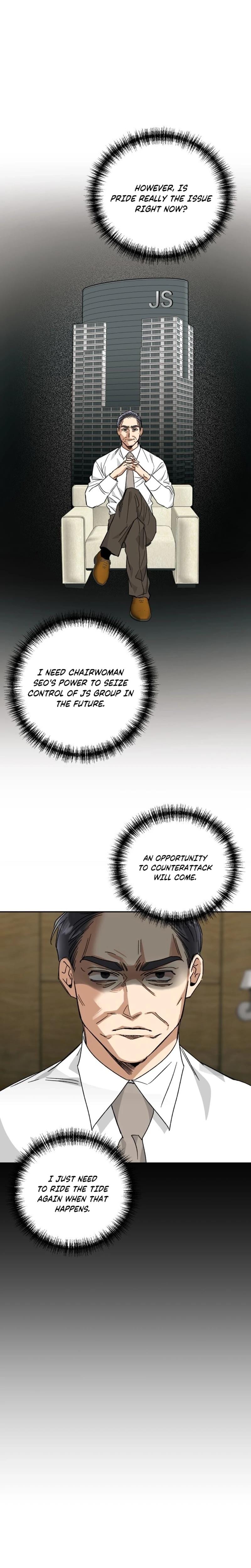 Absolute Advantage (Uncensored), chapter 42, page 13 of 28