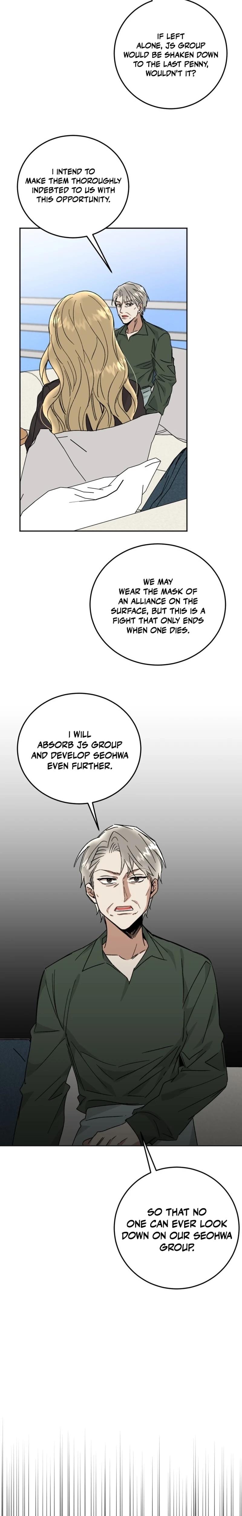 Absolute Advantage (Uncensored), chapter 42, page 17 of 28