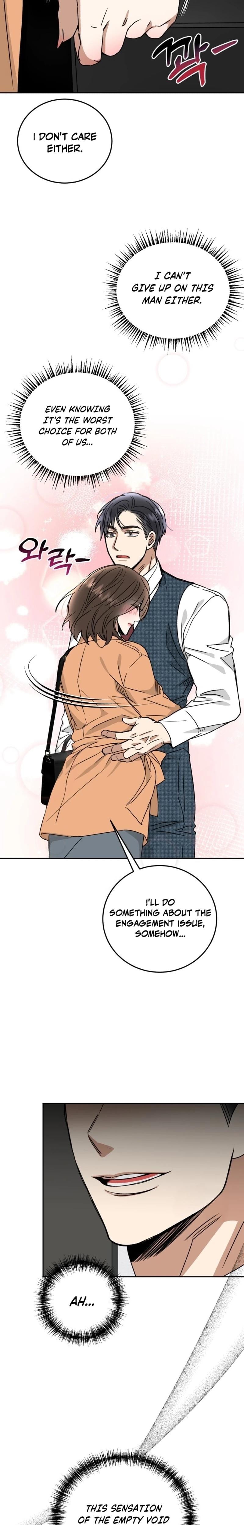 Absolute Advantage (Uncensored), chapter 42, page 25 of 28
