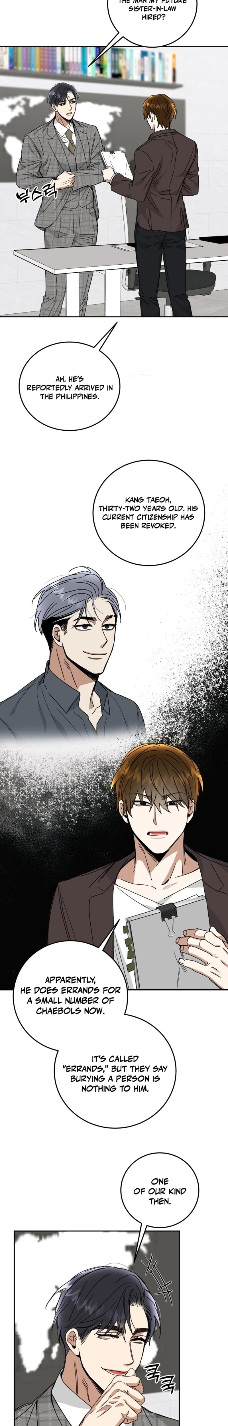 Absolute Advantage (Uncensored), chapter 44, page 17 of 28