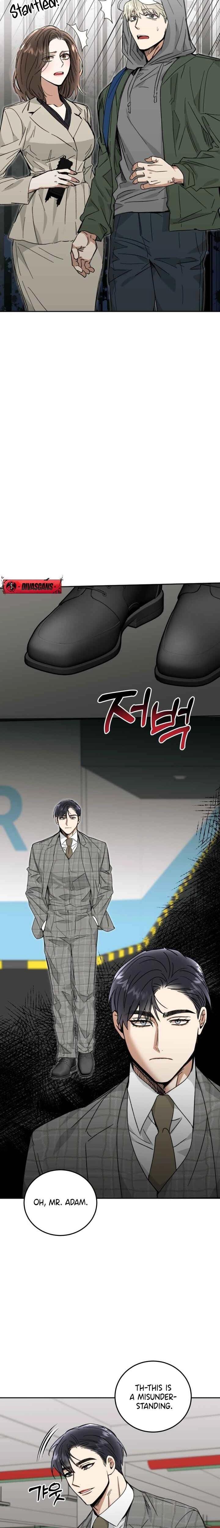 Absolute Advantage (Uncensored), chapter 45, page 12 of 24