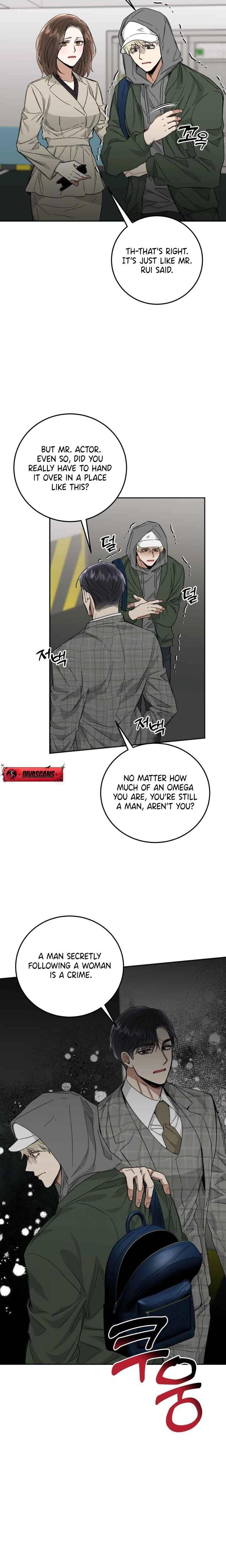 Absolute Advantage (Uncensored), chapter 45, page 14 of 24