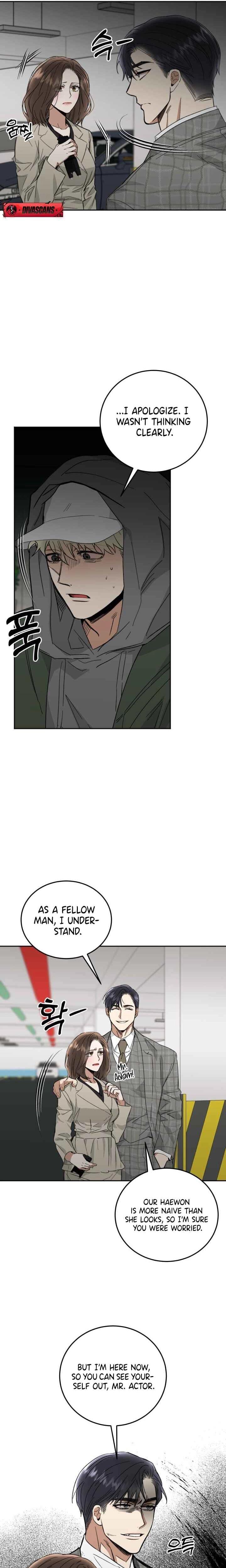 Absolute Advantage (Uncensored), chapter 45, page 15 of 24